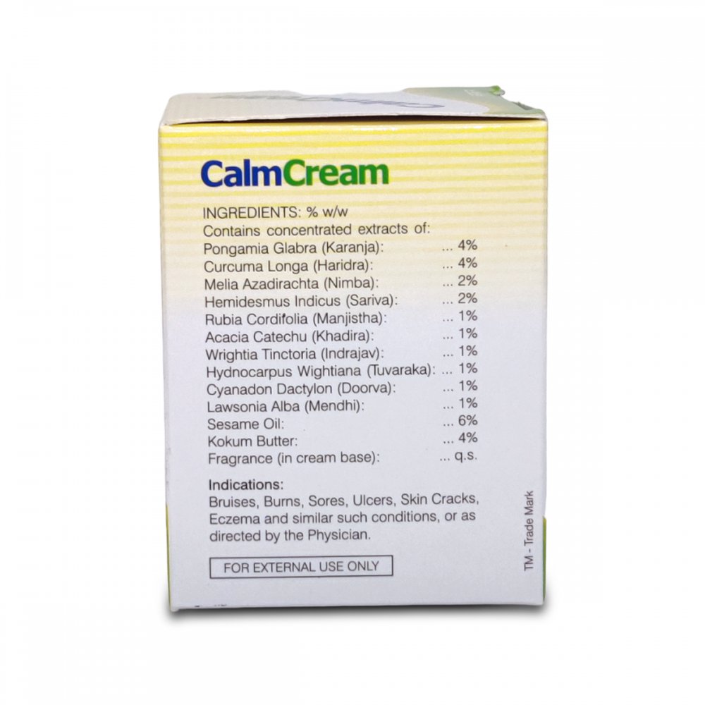 Calm Cream (50g)